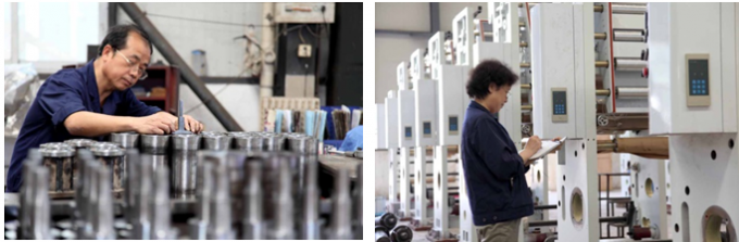 Huaying Soft-packing Equipment Plant Ltd. Контроль качества