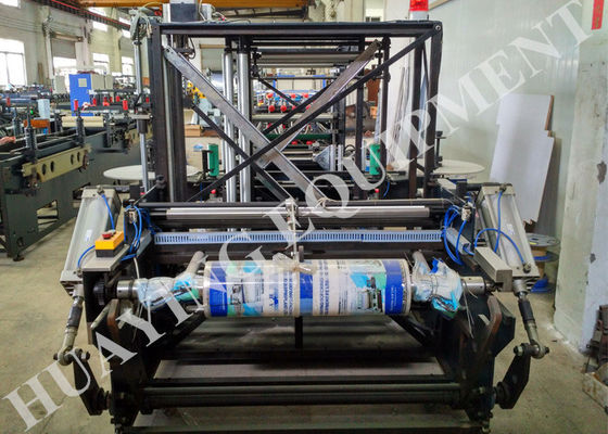 качество  High-speed Automatic Waterproof Pouch Making Machine With Standing And Zipper Seal завод