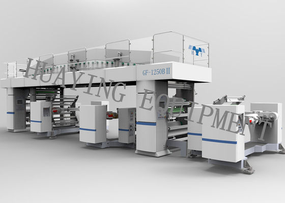 качество  Wet Automatic Lamination Machine For BOPP, BOPET, BOPA , Laminated Film Material завод