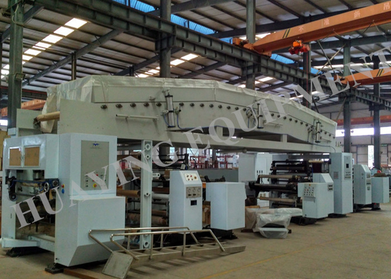 Управление PLC сухая машина ламинирование 13500mm × 4500мм × 3300мм двухслойная рулонная пленка