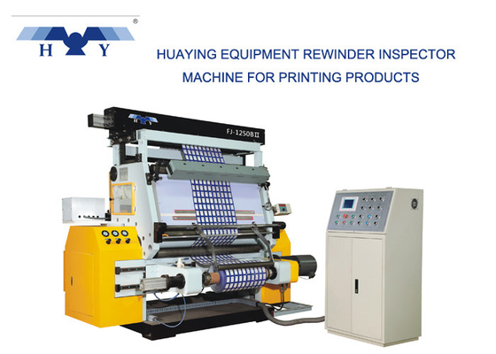 Высокоскоростная машина Rewinder Slitter, врачуя перематывать машину