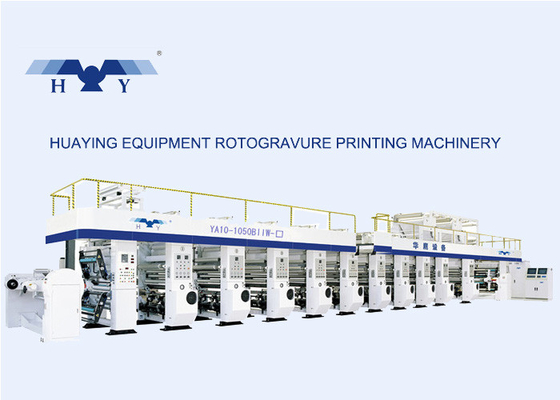 Печатная машина Rotogravure 10 цветов